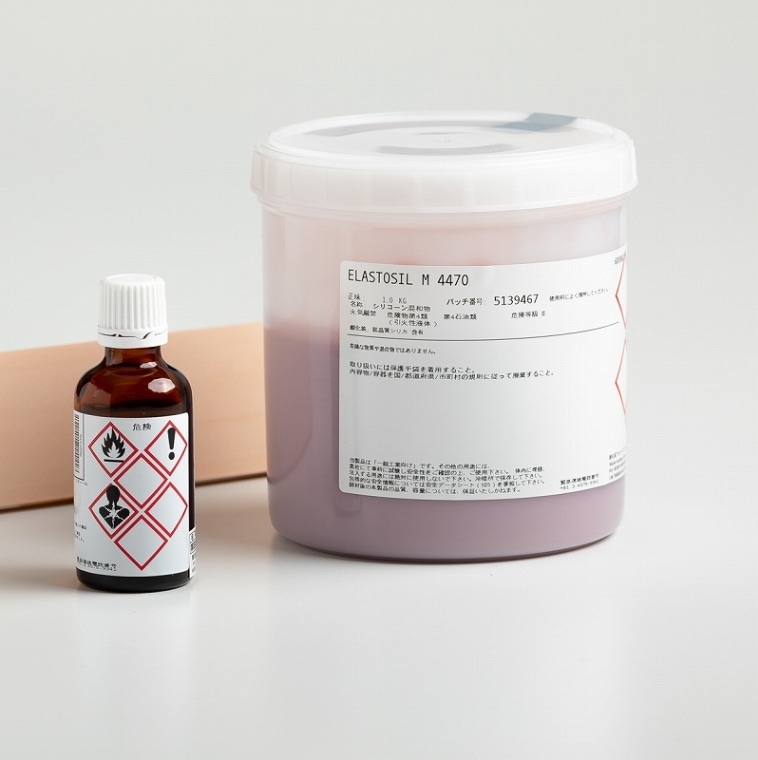 型用 耐熱シリコン