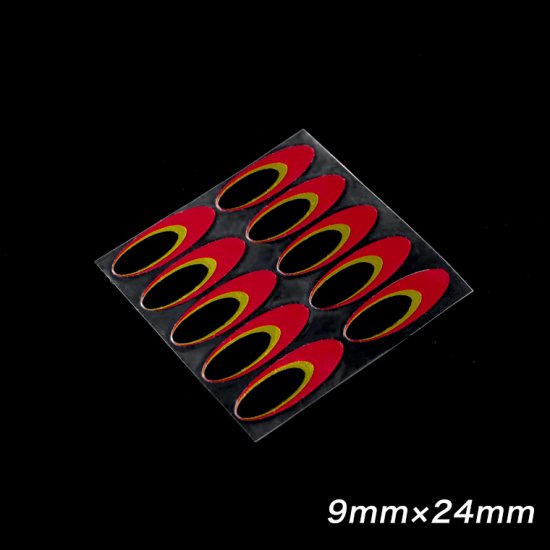 ルアー用 目玉シール C