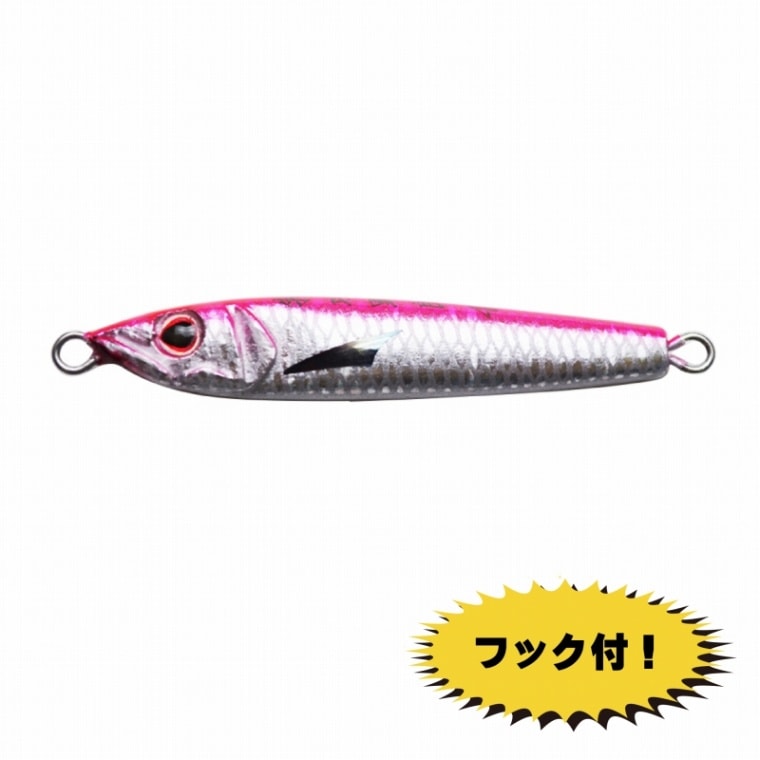 特攻野郎　02:ピンク