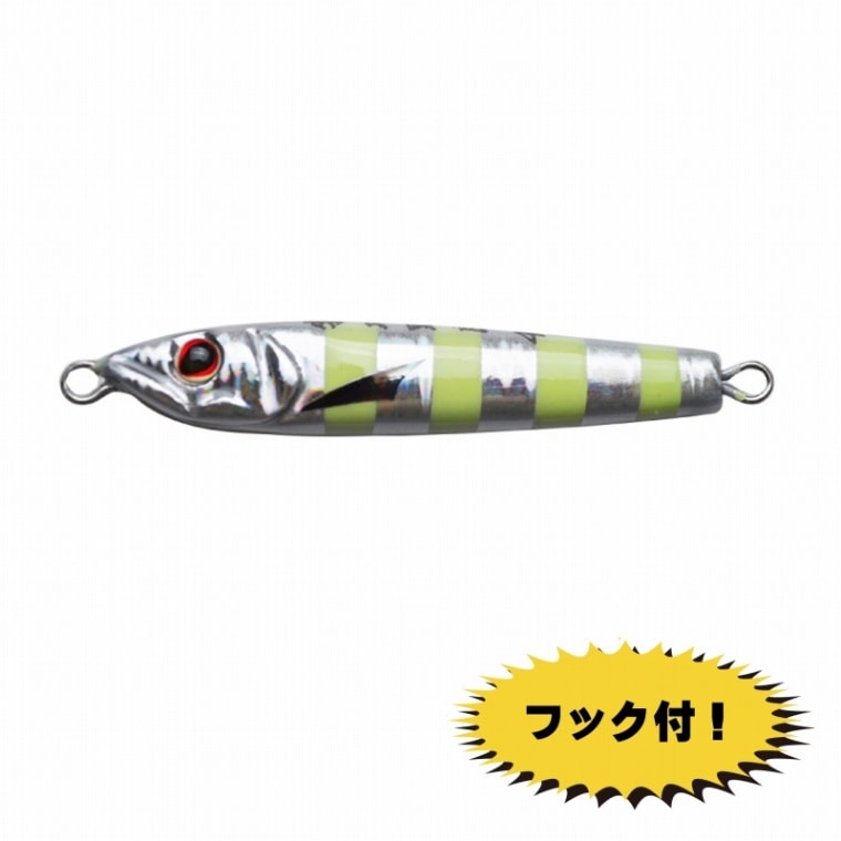 特攻野郎　04:シルバーゼブラ