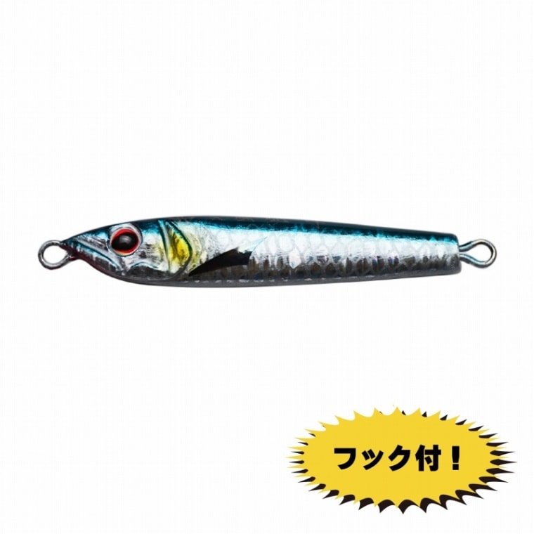 特攻野郎　08:カタクチ