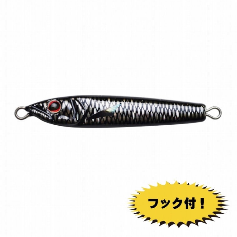 特攻野郎　11:ブラックメッシュ