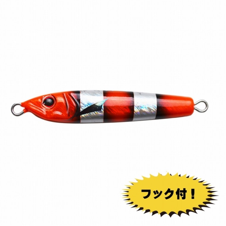 特攻野郎　15:クマノミ