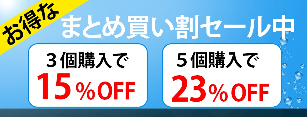 遠州地域遊漁船【まとめ買いで最大23%OFF】青鬼丸　鬼ジグ　グランツ　200g 230g 260g 300g 全１０色