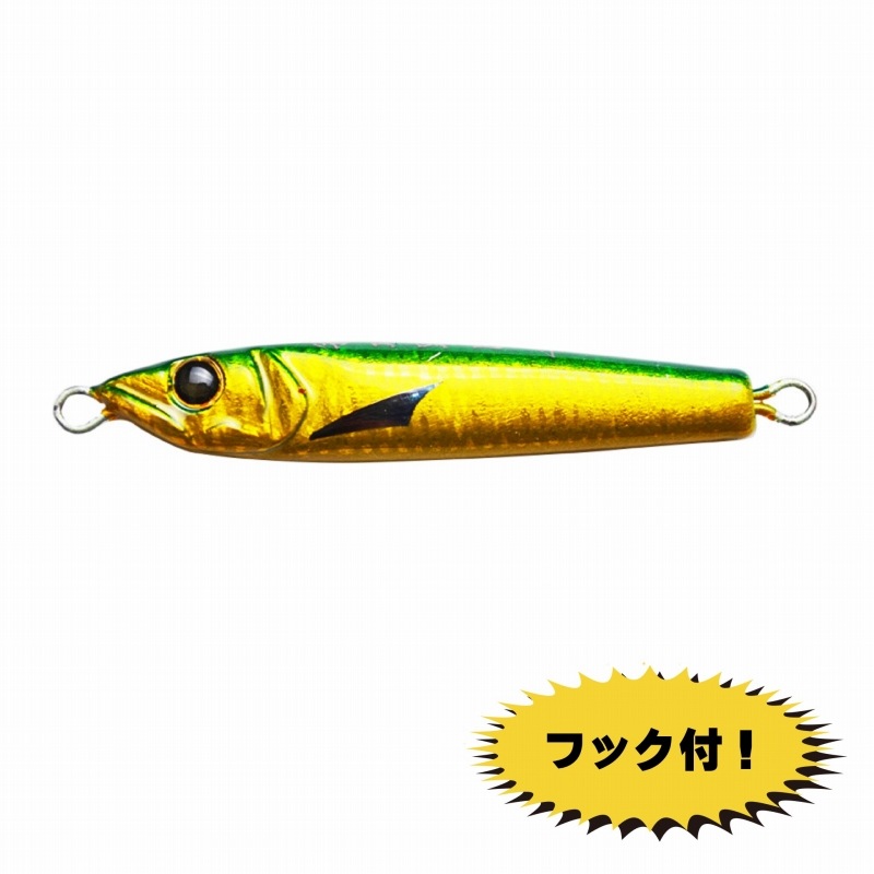 特攻野郎 05:ミドキン | ジグ | ブルーニングハーツ オンライン