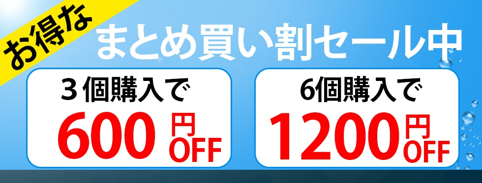 遠州地域遊漁船【まとめ買いで最大1200円OFF】青鬼丸　Caza con Espada(CCエスパーダ)　80号 300g 太刀魚