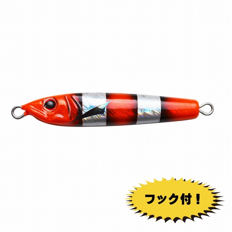 特攻野郎　15:クマノミ