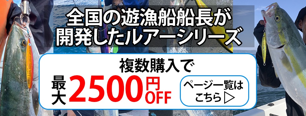 【30g 40g 60g 限定】3個で1000円 特攻野郎  全17色　※カラーはランダムになります。