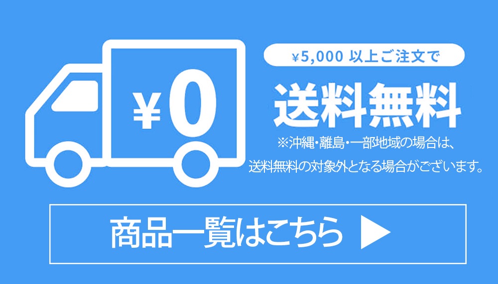 【40g,60g 限定】3個で1000円 プリッパー 40g 60g  全10色　※カラーはランダムになります。