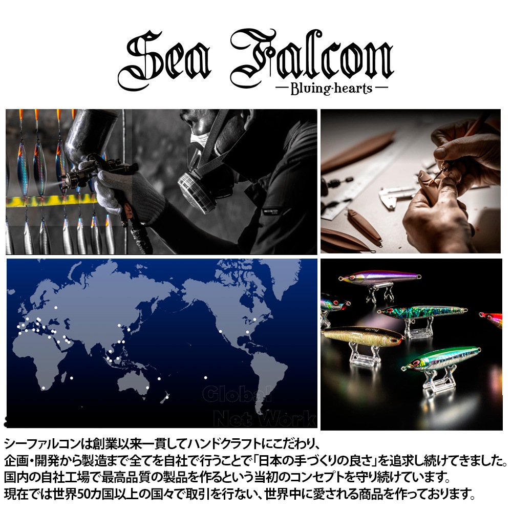 ウッドルアー】 NOVA Prey クロマグロ ヒラマサ ブリ 3色 210mm