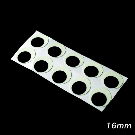 ルアー用 蓄光目玉シール