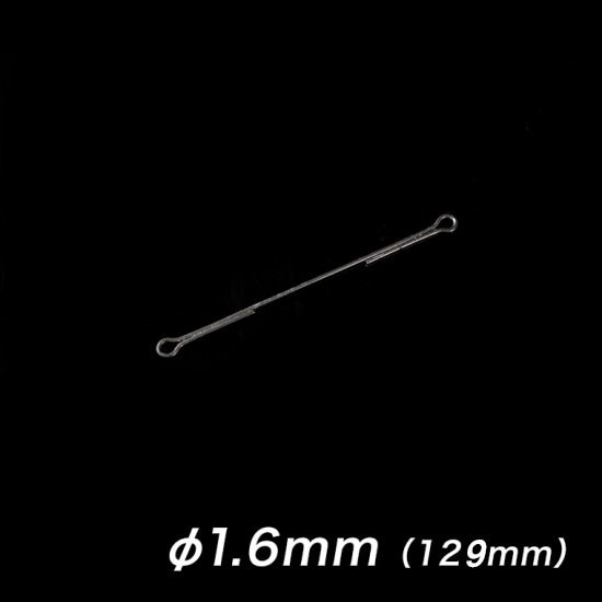ジグ用貫通アイ ステンレスワイヤー Φ1.6mm