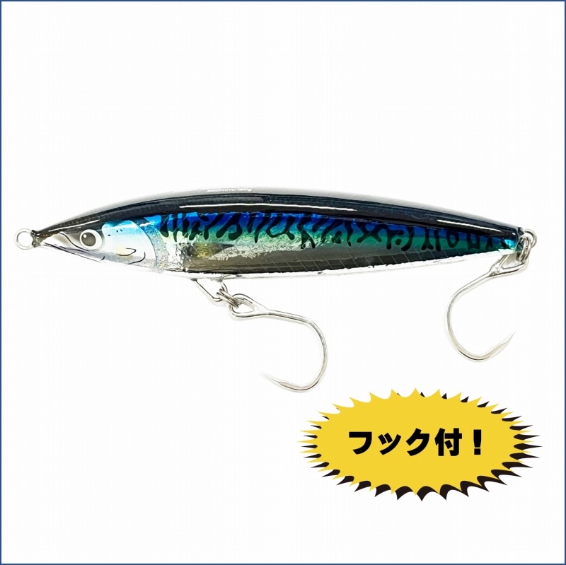 まんまサバ 01:Blueサバ | プラグ | ブルーニングハーツ オンライン