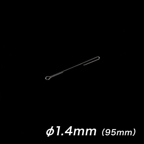 ジグ用貫通アイ ステンレスワイヤー Φ1.4mm　O-U