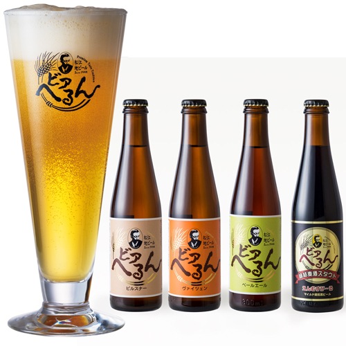 家飲み応援！ 【 今だけ ！ 何回でも購入可能 】 金賞 松江 地ビール