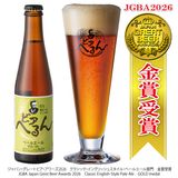 ��޼��� �ϥӡ��� ��̣���ݤ� �����ϥӡ���֥ӥ��ؤ��� �ڡ��륨���� 300ml�� ����եȥӡ��� �����ϥӡ��� ������ӡ��� �� ���ˤ� ������