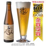 ��޼��� �ϥӡ��� �� ���ä���ڲ� �����ӥ��ؤ�� �ԥ륹�ʡ� 300ml�� �����ϥӡ��� ����եȥӡ��� �� ���ˤ� ������ ���� �ؤ��