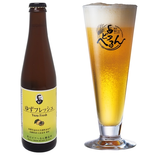 追加！2025/11/28発売 】 数量限定 地ビール ☆ ぐいぐい飲める爽やか