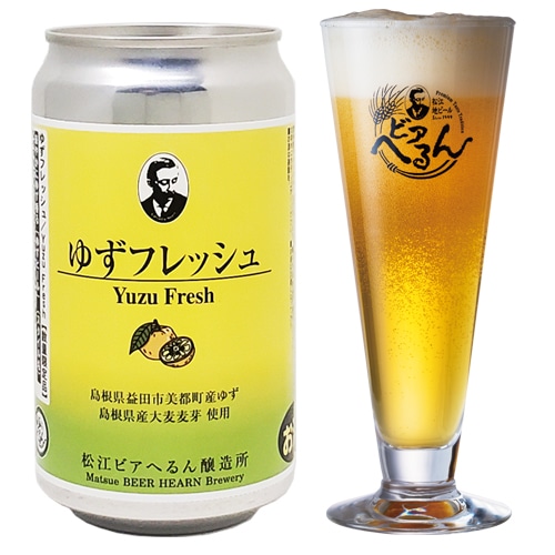 2025/2/7発売 】 数量限定 地ビール ☆ 華やかに香る 柚子 島根県産