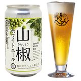 【 2025/7/18発売 】 数量限定 地ビール ★ 島根県産 とれたて生の実山椒を使用 爽やかでピリっとする後味 松江ビアへるん 山椒ホワイトエール 2025 オリジナルホワイトエール 350ml