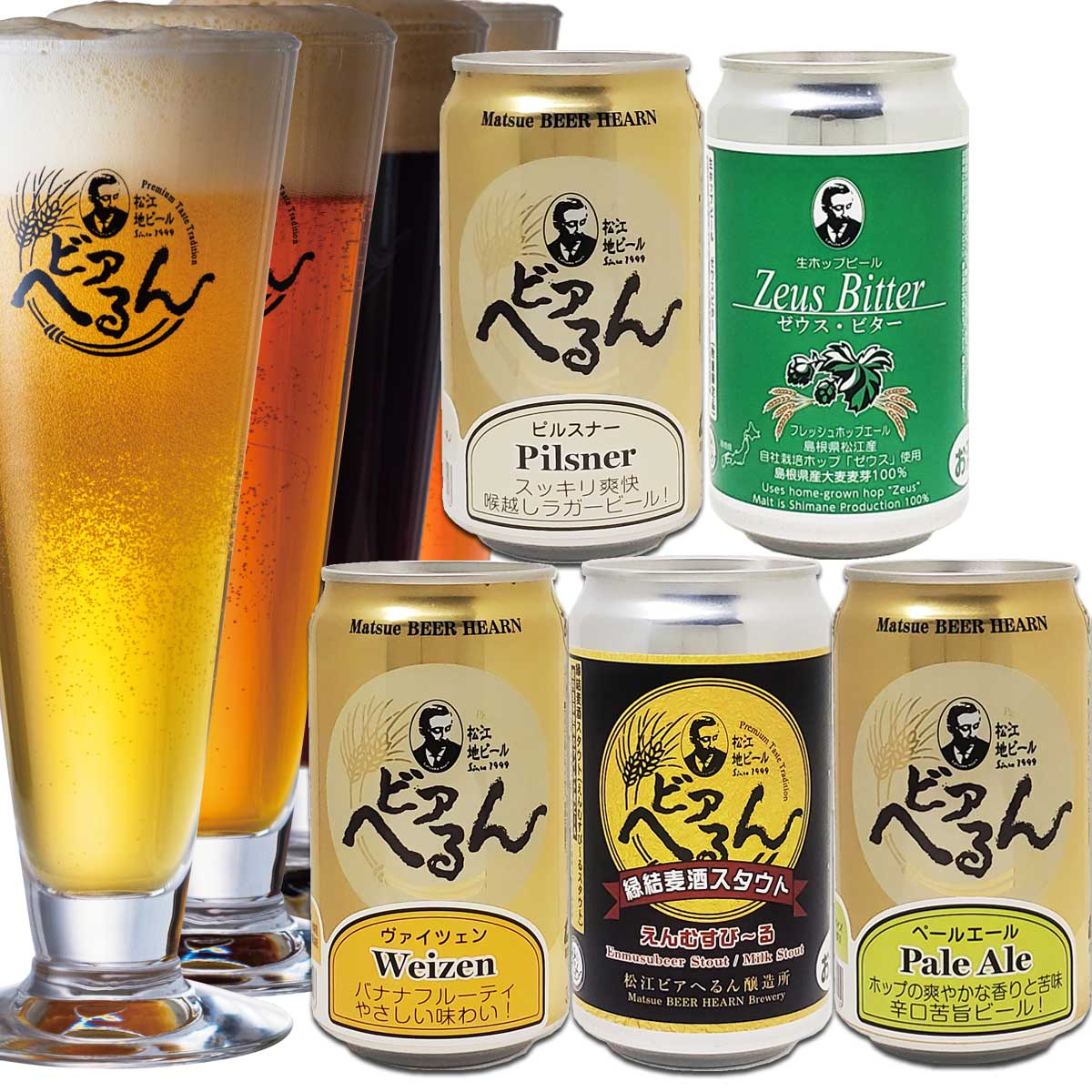 欠品中12/12再販予定】2025/11/28発売 【 送料無料 】【 数量限定