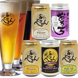 2025/12/19ȯ�� �� ����̵�� �ۡ� ���̸��� �� ���� �ɤ֤����ӡ��� ������ 2025 ��Ȭ Ver. �� ��ޥӡ��� ������� ���å� �� ����̵�� �ۡ����̡��̳�ƻ��������ɲ���������� 350ml�� 5�� 5�� ���å� EX �����ݲ���¤ �����ϥӡ��� �ӡ��� ���ˤ� ��ǯ ������