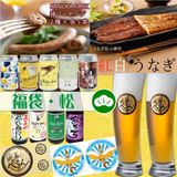 5���å� ���̸��� �ӥ��ؤ�� ʡ�� 2026 �� �� �� ǯ��ǯ�� ���Ϥ�!�� ����̵�� �ۡ����̡��̳�ƻ��������ɲ���������� KANUKA PARK ������������10�� �� ������ �񻺤��ʤ����򥻥å� ���ޤͥա��� & �����ʥ��å� �� �Хʥʥ��饹 & ����ӡ��� 300ml�� ���� ���� ������� ���å�