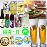 �� ���ձ�Ĺ �� �������åȸ��� �ӥ��ؤ�� �� ʡ�� 2026 �� �� �� ǯ��ǯ�� ���Ϥ�!�� ����̵�� �ۡ����̡��̳�ƻ��������ɲ���������� �Ȱ��� �ȿ��� KANUKA PARK ������������2���5�� ���ޤͥա��� & �����ʥ��å� �� �Хʥʥ��饹 & ����ӡ��� 300ml�� ���� 8�� ������� ���å� ������