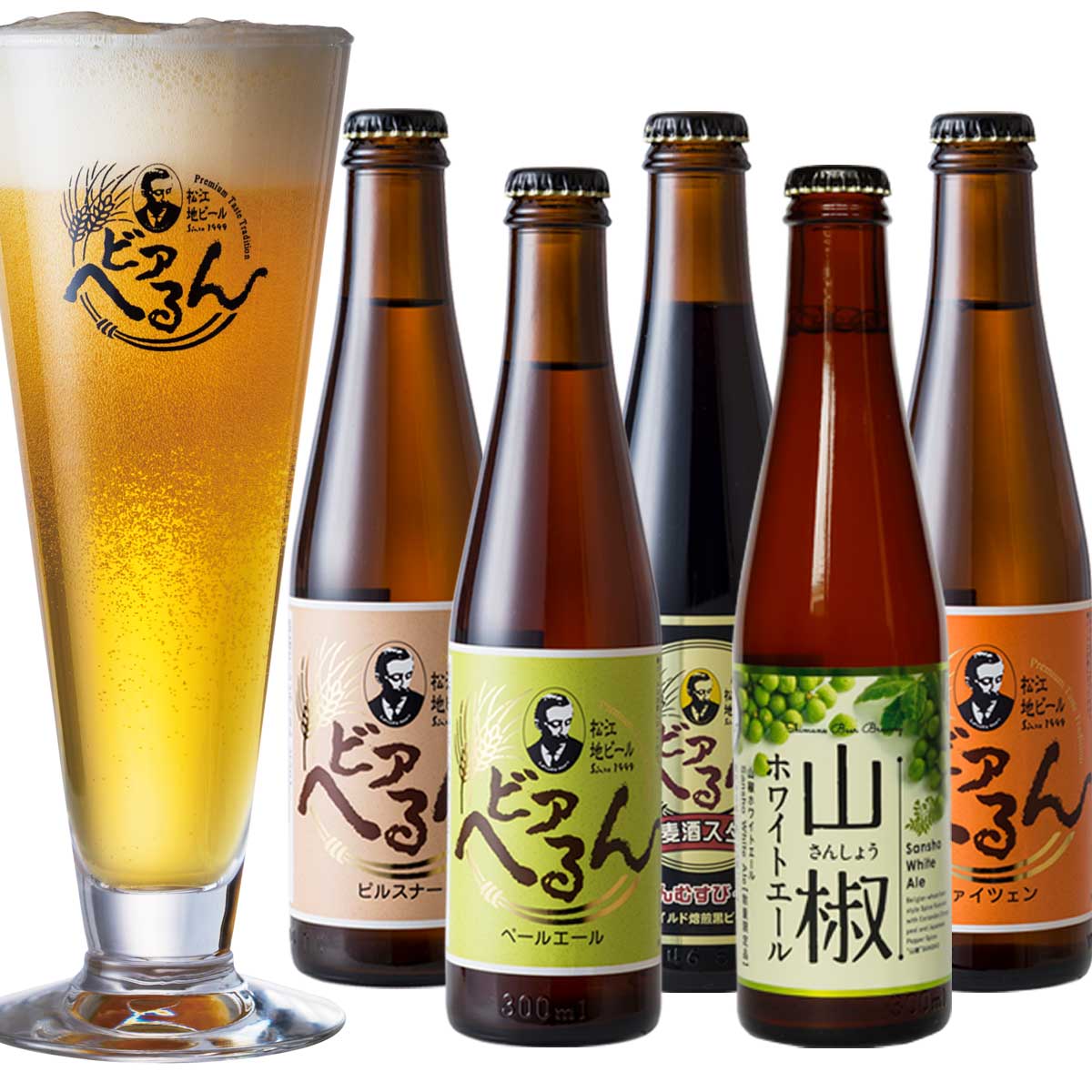 2025/7/18発売 】【 送料無料 】【 数量限定 】 島根県産 とれたて生の