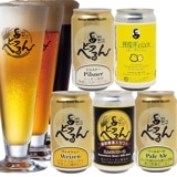 2026/3/26ȯ�� �� ����̵�� �ۡ� ���̸��� �� ���� ��ͤΥ��󥹥��å��塪 �֤䤫�˹�롪�Υ󥱥ߥ��� ������� ����������ĥ���2026 �� ��ޥӡ��� 350ml�� M  5�� 5�̥��å� ������� ���åȡ� ����̵�� �ۡ����̡��̳�ƻ��������ɲä���)