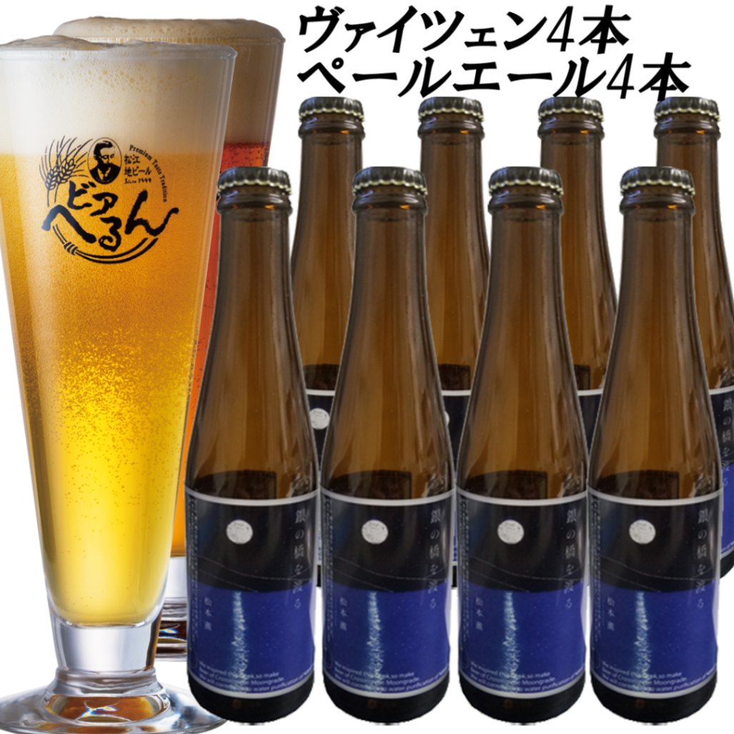 送料無料 】（東北・北海道・沖縄は追加送料あり） 【 ギフト対応可