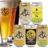 2026/2/4ȯ�� �� ����̵�� �ۡ� ���̸��� �� ���ڤ䤫��ͮ�ҹ�롪 �椺�ե�å���2026 �� ��ޥӡ��� ������� ���å� �� ����̵�� �ۡ����̡��̳�ƻ��������ɲ���������� 350ml�� 5�� 5�� ���å� M �纬�������� & �纬����ͮ�Ҥ���ѡ�