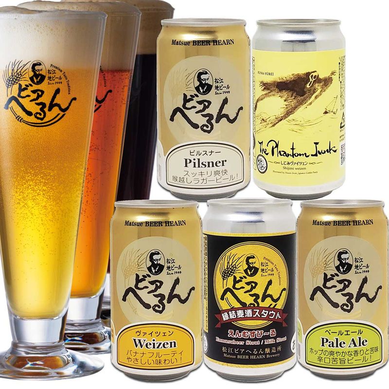 2026/5/7発売 【 送料無料 】【 数量限定 】 シャンパンフルーティ 白