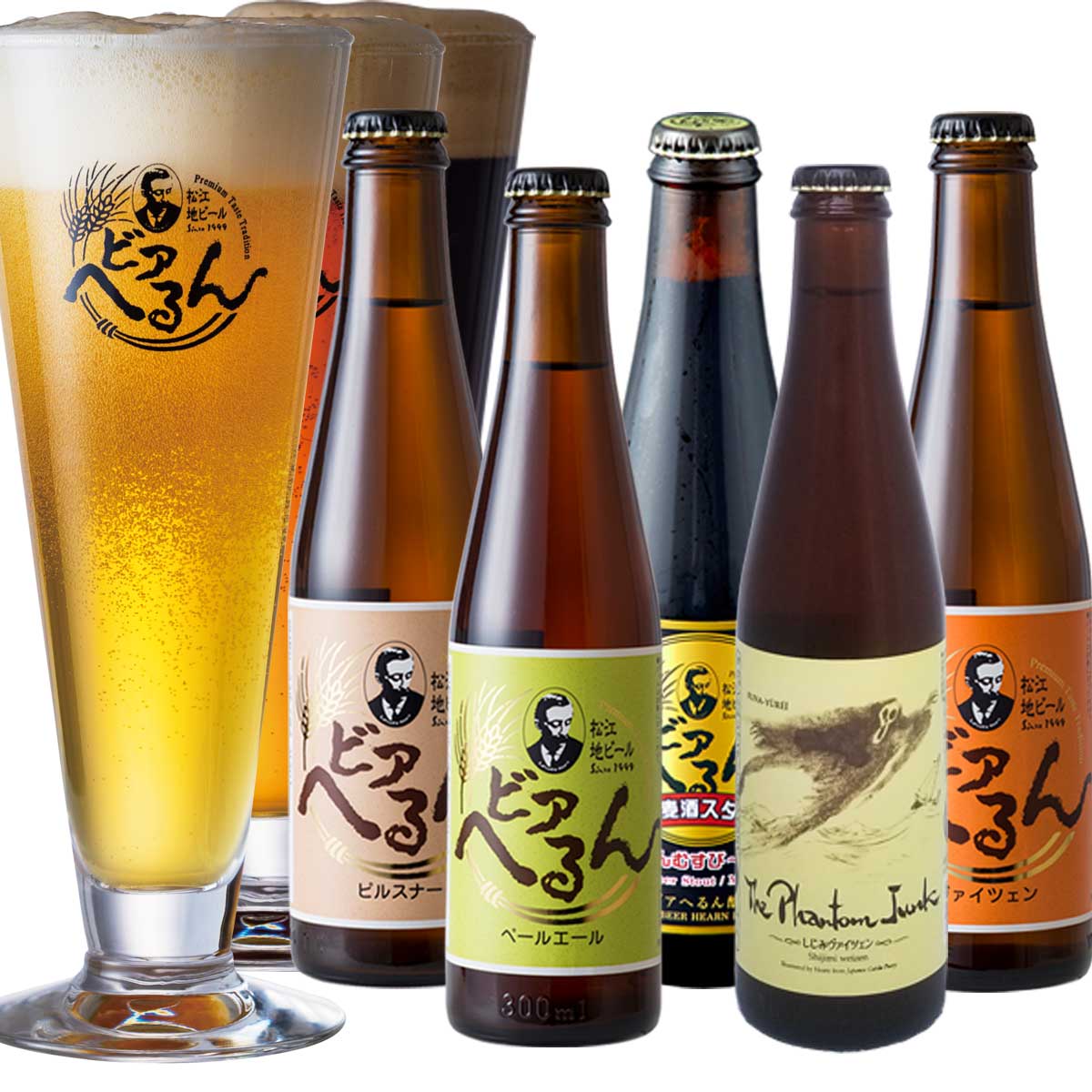 2025/7/4 発売 【 送料無料 】【 数量限定 】しじみ料理に合わせて