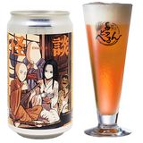 【2025/9/29発売】 数量限定 地ビール ★ ほのかにロゼ色！ ワイン香る不思議なビール　怪談ぶどうスパークリング 2025 松江ビアへるん 350ml缶 S ご当地ビール ビール クラフトビー