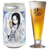 【2025/8/1発売】 数量限定 地ビール ★ 松江ビアへるん NHK朝ドラ「ばけばけ」にちなんだ 雪女「せつちゃんの白ビール 」 350ml缶 L ヴァイツェン ご当地ビール ビール お祝い 地ビ