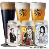 2025/9/1発売 【送料無料 】【 数量限定 】★ NHK朝ドラ「ばけばけ」にちなんだ 雪女 「せつちゃんの白ビール 」へるんこと「小泉八雲の黒ビール」 ＆  そばいつぇん 350ml缶 3種 3