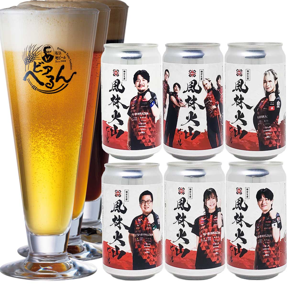 2025/12/20発売 EX風林火山 オリジナルビールセット 6種6缶セット 限定