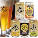 2026/2/25ȯ��� ����̵�� �ۡ� ���̸��� �� �纬˪̪110�����ѡ� ��ƻ�Хࡼ��2026 �纬˪̪Ver. �� ��ޥӡ��� 350ml�� 5��5�ܥ��å� S �����ϥӡ��� ���ˤ� �ϥӡ��� �� ����̵�� �ۡ����̡��̳�ƻ��������ɲ����������