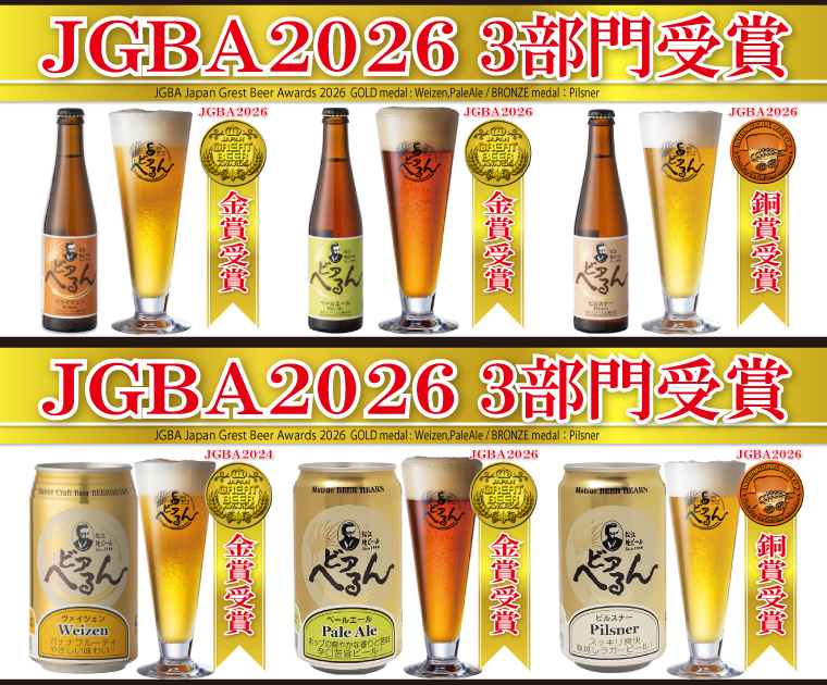 ��޼��� �ϥӡ��� ��̣���ݤ� �����ϥӡ���֥ӥ��ؤ��� �ڡ��륨���� 300ml�� ����եȥӡ��� �����ϥӡ��� ������ӡ��� �� ���ˤ� ������