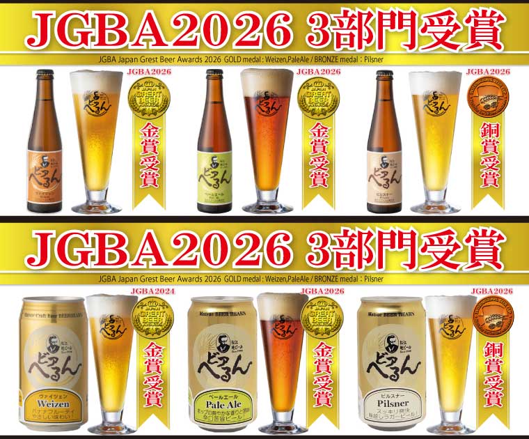 ��޼��� �ϥӡ��� �� ���ä���ڲ� �����ӥ��ؤ�� �ԥ륹�ʡ� 350ml�� �����ϥӡ��� ����եȥӡ��� �� ���ˤ� ������ ���� �ؤ��