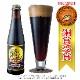 2025/1/24ȯ  ̵ ۡ ̸  ǯ֤衪ФĤ2025  ޥӡ  å  ̵ ̡̳ۡƻɲ 300ml 5 5 å H纬Ի  ϥӡ