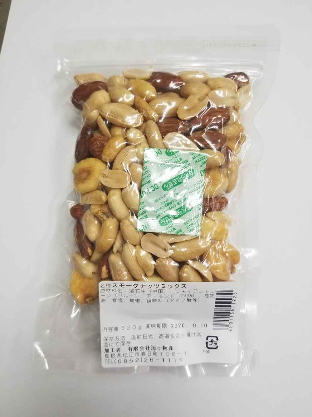 Ķ⡼ʥå 120g ӡȤä  ä !   纬ա ϤĤޤ   㥤ȥ ʪ եȥӡ ĥ 
