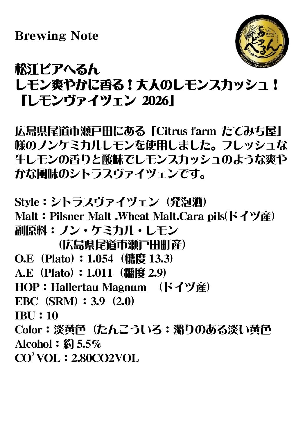 2026/3/26ȯ�� �� ����̵�� �ۡ� ���̸��� �� ���� ��ͤΥ��󥹥��å��塪 �֤䤫�˹�롪�Υ󥱥ߥ��� ������� ����������ĥ���2026 �� ��ޥӡ��� 350ml�� M  5�� 5�̥��å� ������� ���åȡ� ����̵�� �ۡ����̡��̳�ƻ��������ɲä���)