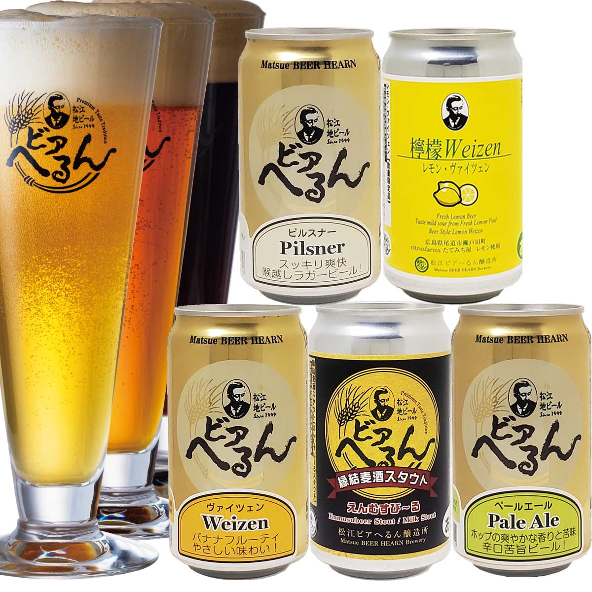 2026/3/26ȯ�� �� ����̵�� �ۡ� ���̸��� �� ���� ��ͤΥ��󥹥��å��塪 �֤䤫�˹�롪�Υ󥱥ߥ��� ������� ����������ĥ���2026 �� ��ޥӡ��� 350ml�� M  5�� 5�̥��å� ������� ���åȡ� ����̵�� �ۡ����̡��̳�ƻ��������ɲä���)