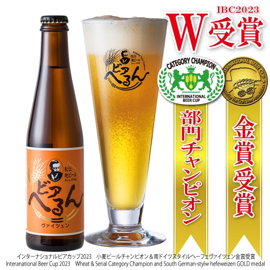 �� ������ 1/20����ͽ�� ��2026/2/4ȯ�䡡������̵�� �ۡ� ���̸��� �� ���ڤ䤫��ͮ�ҹ�롪 �椺�ե�å���2026 �� ��ޥӡ��� ������� ���å� �� ����̵�� �ۡ����̡��̳�ƻ��������ɲ���������� 300ml�� 5�� 5�� ���å� M �纬�������� & �纬����ͮ�Ҥ���ѡ�