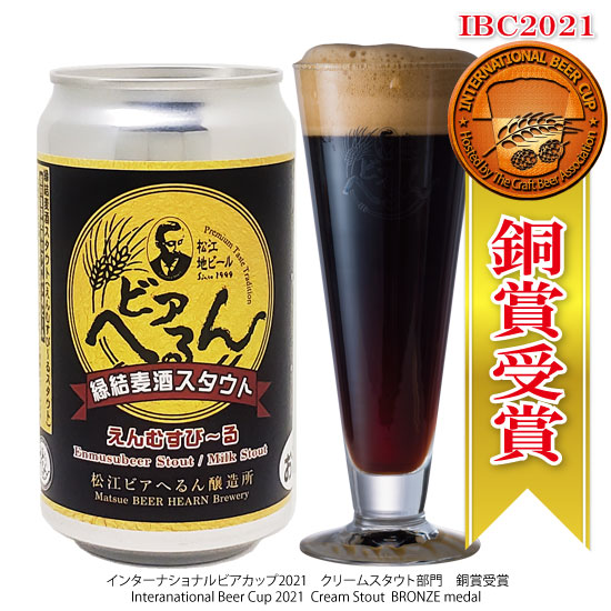 2026/2/4ȯ�� �� ����̵�� �ۡ� ���̸��� �� ���ڤ䤫��ͮ�ҹ�롪 �椺�ե�å���2026 �� ��ޥӡ��� ������� ���å� �� ����̵�� �ۡ����̡��̳�ƻ��������ɲ���������� 350ml�� 5�� 5�� ���å� M �纬�������� & �纬����ͮ�Ҥ���ѡ�