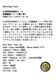 2025/5/1ȯ ̸ ϥӡ   26ǯǰӡ ¤꡼5ơ EX005ץ졼󥵥 350ml H ϥӡ ӡ ˤ ϥӡ եȥӡ craftbeer beer