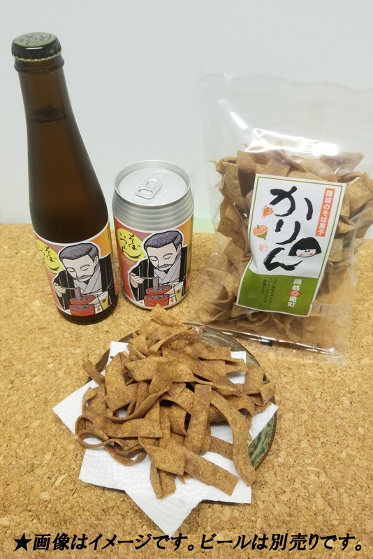 ���Фι� ���äѤ� ���Ф����Ȥ� ���ܻ��礽�� �б����� �� �����ۻ� ���� �� ���вۻ� ����� 100g  ����ä����� ! ����ӡ��� �� ���Ф��Ĥ��� �� �ȹ�碌�� �ɤ��� ���纬�ա��� �����Ϥ��Ĥޤ� �� ����եȥӡ��� ��������Į