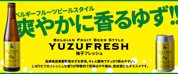 2025/2/7ȯ  ̸ ϥӡ  ڤ䤫˹ ͮ 纬 & 纬ͮҤѡ 椺եå 2025  ӥؤ 300ml M ٥른ۥ磻 ե롼ĥӡ롡ϥӡ  եȥӡ craftbeer beer